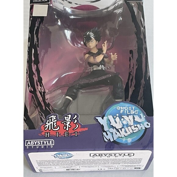 Abystyle Studio Yu Yu Hakusho Ghost Files Hiei #17 Super Figure Collection 14+ - Picture 5 of 11